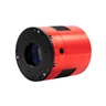دوربین تصویر برداری اعماق آسمان شب ASI2600MM Pro 